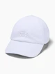 Berretto da donna Under Armour  Play Up Cap-WHT