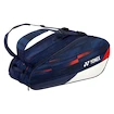 Borsa per racchette Yonex  Limited Pro Racquet Bag 6 Pcs