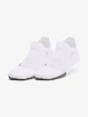 Calzini da donna Under Armour  Breathe 2 No Show Tab 2pk-WHT