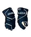 Guanti da hockey Bauer Supreme 2S  Junior