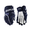 Guanti da hockey Bauer Supreme Ultrasonic Intermediate