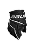 Guanti da hockey Bauer Vapor 3X PRO Black/White Junior