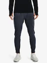 Pantaloni da uomo Under Armour  QUALIFIER RUN 2.0 PANT-GRY