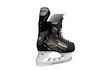 Pattini da hockey Bauer Supreme M40 Intermediate