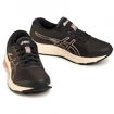 Scarpe running donna Asics  Gel-Pulse 12 G-TX Grey