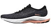 Scarpe running donna Mizuno  Wave Rider 26 Odyssey gray