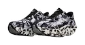 Scarpe running Mizuno Wave Rebellion Pro (Kazikome)  White/Black