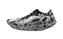 Scarpe running Mizuno Wave Rebellion Pro (Kazikome)  White/Black  UK 4,5