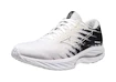 Scarpe running uomo Mizuno  Wave Rider 26 (Kakizome) White/White/Black