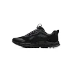 Scarpe running uomo Under Armour  Charged Bandit TR 2 Black