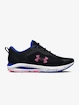 Scarpe sportive da donna Under Armour HOVR Sonic SE-BLK